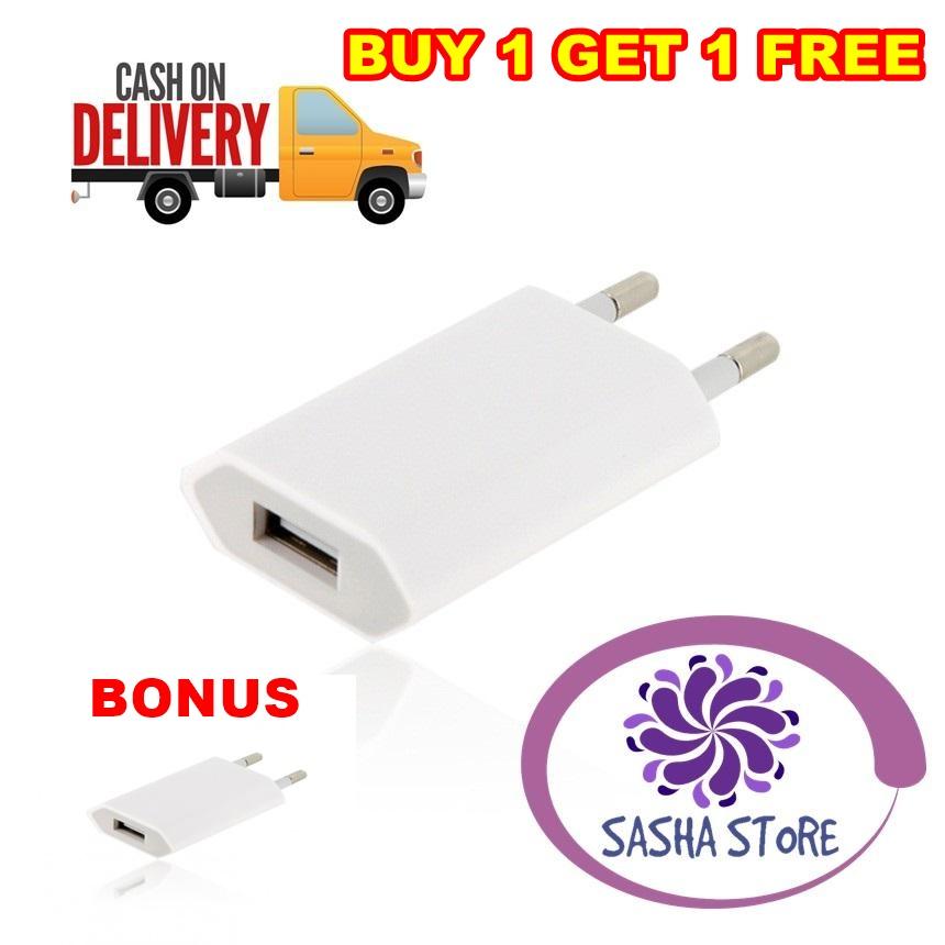 SS Paket Adaptor Charger Universal Gepeng BUY 1 GET 1 FREE / Kepala Charger Adapter / Batok Charger / Travel Adaptor / Adaptor Charger Iphone 5 6 7 Xiaomi Samsung Oppo Vivo Asus