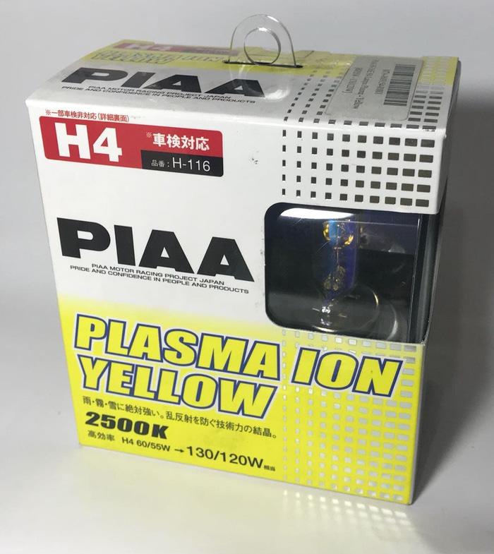 PIAA Plasma Ion Yellow H4 Kuning & Terang Original PIAA Japan