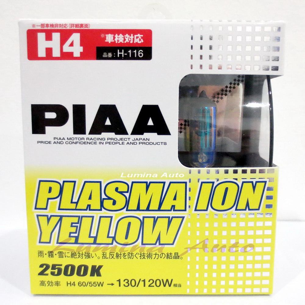 PIAA Plasma Ion Yellow H4 60/55 Watt - Lampu Halogen Mobil H4 Kuning / Yellow 2500K