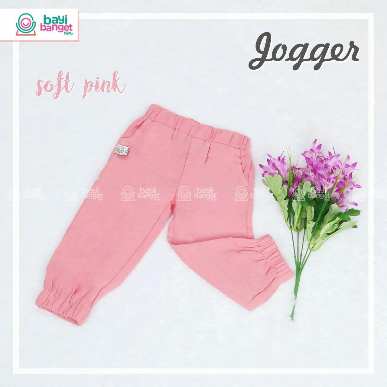 Fairuz Hijab, Celana Jogger buat anak Kecil perempuan Balita , Joger Dalaman Baju Gamis Anak Murah Warna Merah Muda