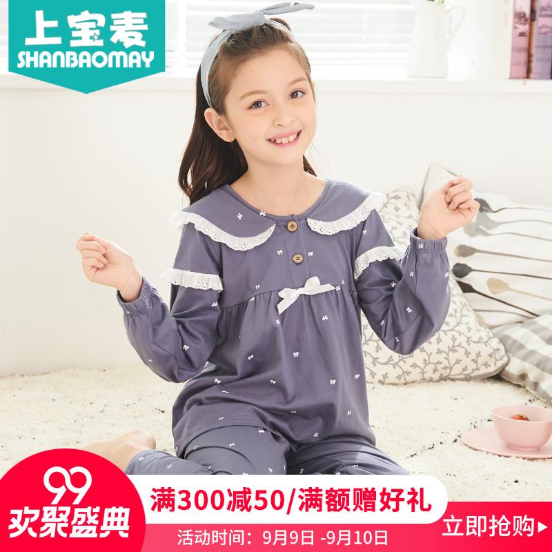SHANBAOMAY Baju Tidur Musim Semi dan Musim Gugur Anak-anak Baju Tidur Wanita Orangtua Dan Anak