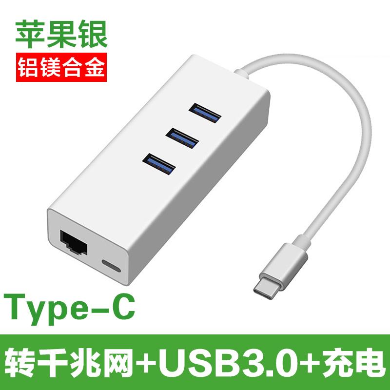 Apple ID pro komputer laptop usb Kabel Internet konverter MacBook adaptor tipe-c konverter Ethernet Lenovo Air Xiaomi Microsoft Asus notebook Dell RJ45 Pengisi Daya