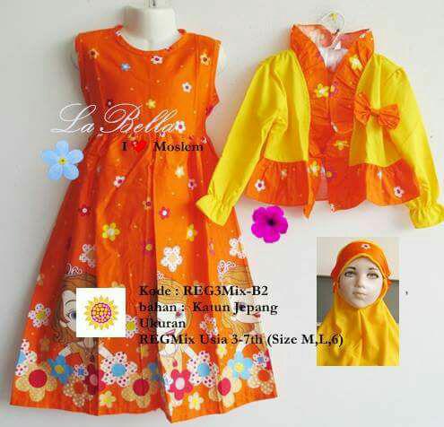 GAMIS ANAK