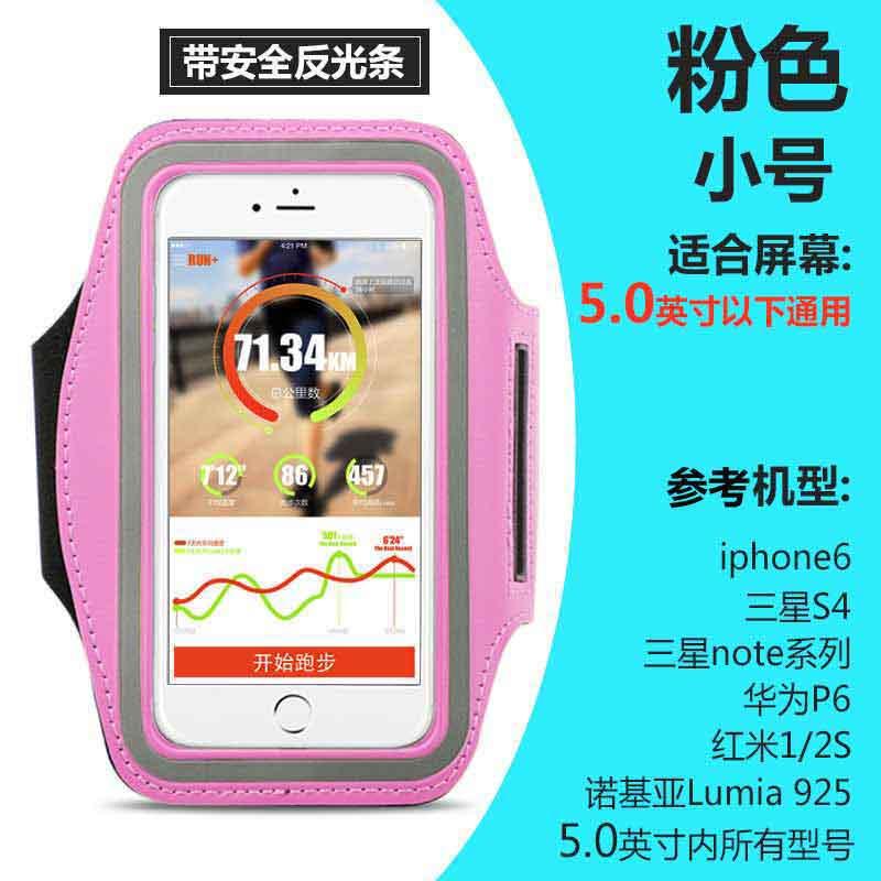 OPPO Tas Jogging Produk Baru Pria atau Wanita Tas Lengan Kebugaran Handphone