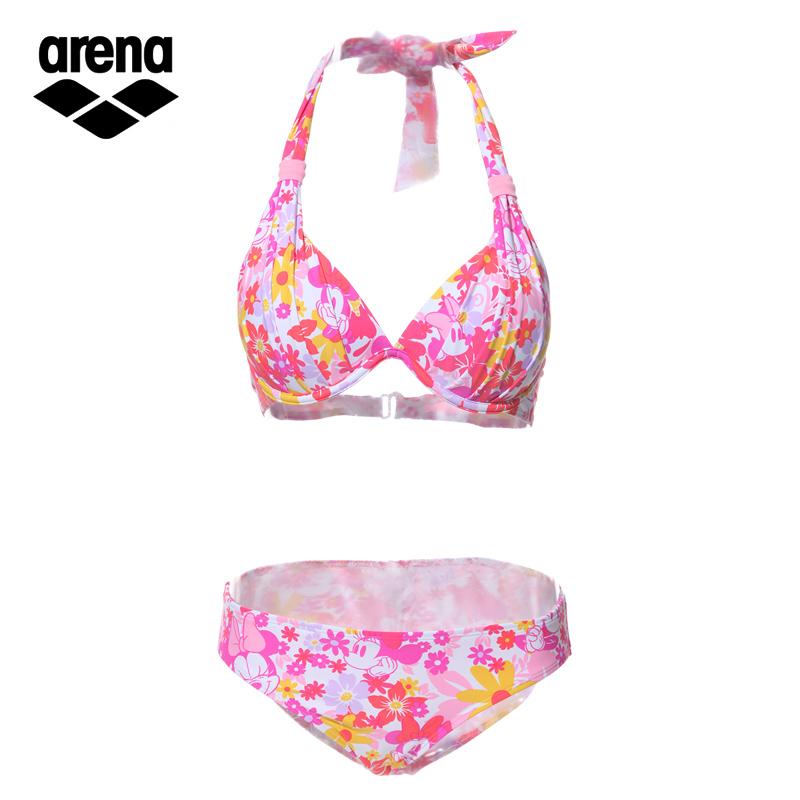 Arena Bikini Wanita Baju Renang Kasual Pelindung Terik Matahari (PNK (Merah Muda))