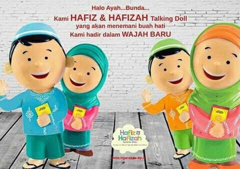 Boneka HAFIDZ HAFIDZAH TALKING DOLL new version (Bilingual)-Single