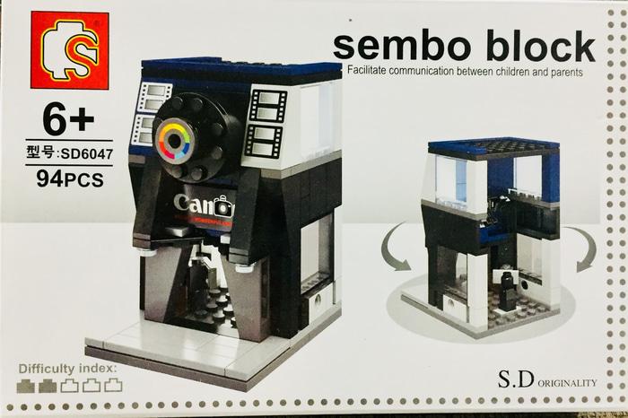 PROMO LEGO MERK SEMBO BLOCK SEPERTI LOREAL CANON GUCI SEAFOOD SHOP