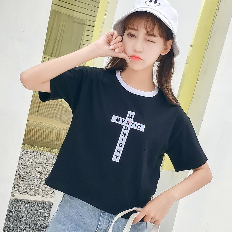 Feminim Kaos Kecil Segar Lengan Bang Pendek Baju Lengan Sesiku Wanita (Hitam)