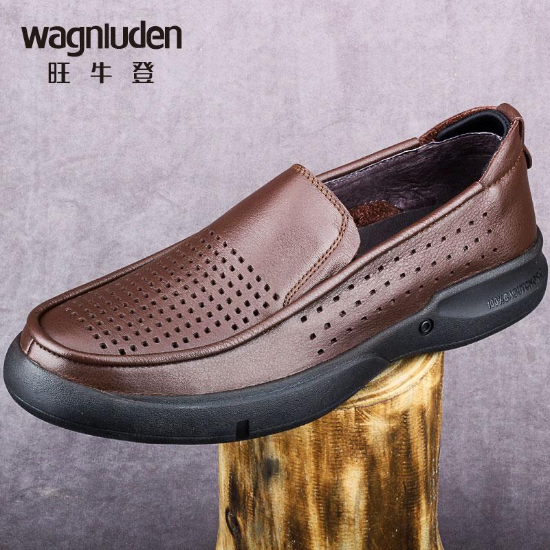 Kaki Kulit Asli Putaran Berlubang Model Crocs Sandal Summer Sepatu Kulit (Kopi)