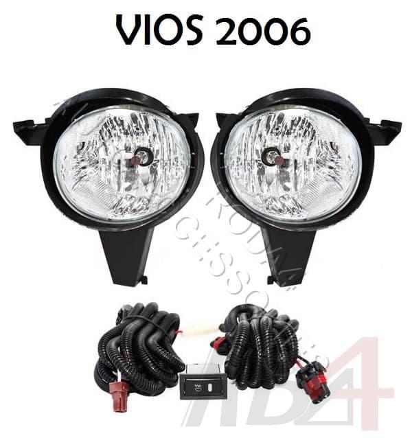 Vios Fog Lamp / Foglamp / Lampu Kabut Vios