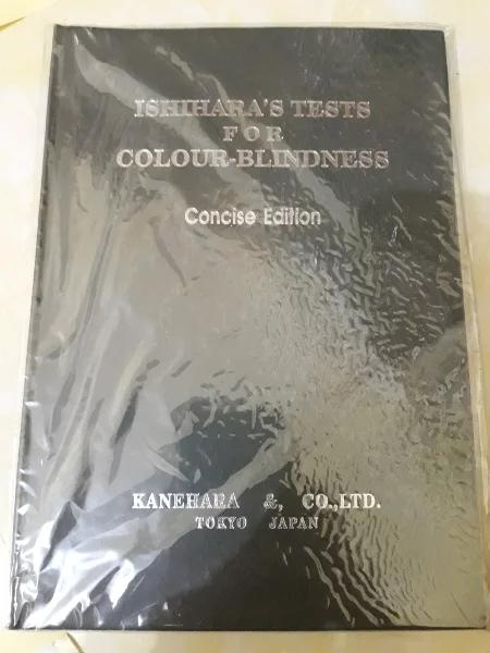 Buku Test Ishihara Buta Warna ERN 14 Plates ( Colour Blindness)