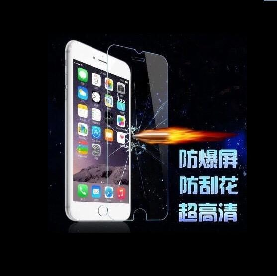 Pelindung Layar Iphone8 Kaca Anti Panas Pelindung Layar 3D Kartun Layar Penuh Tidak Rusak