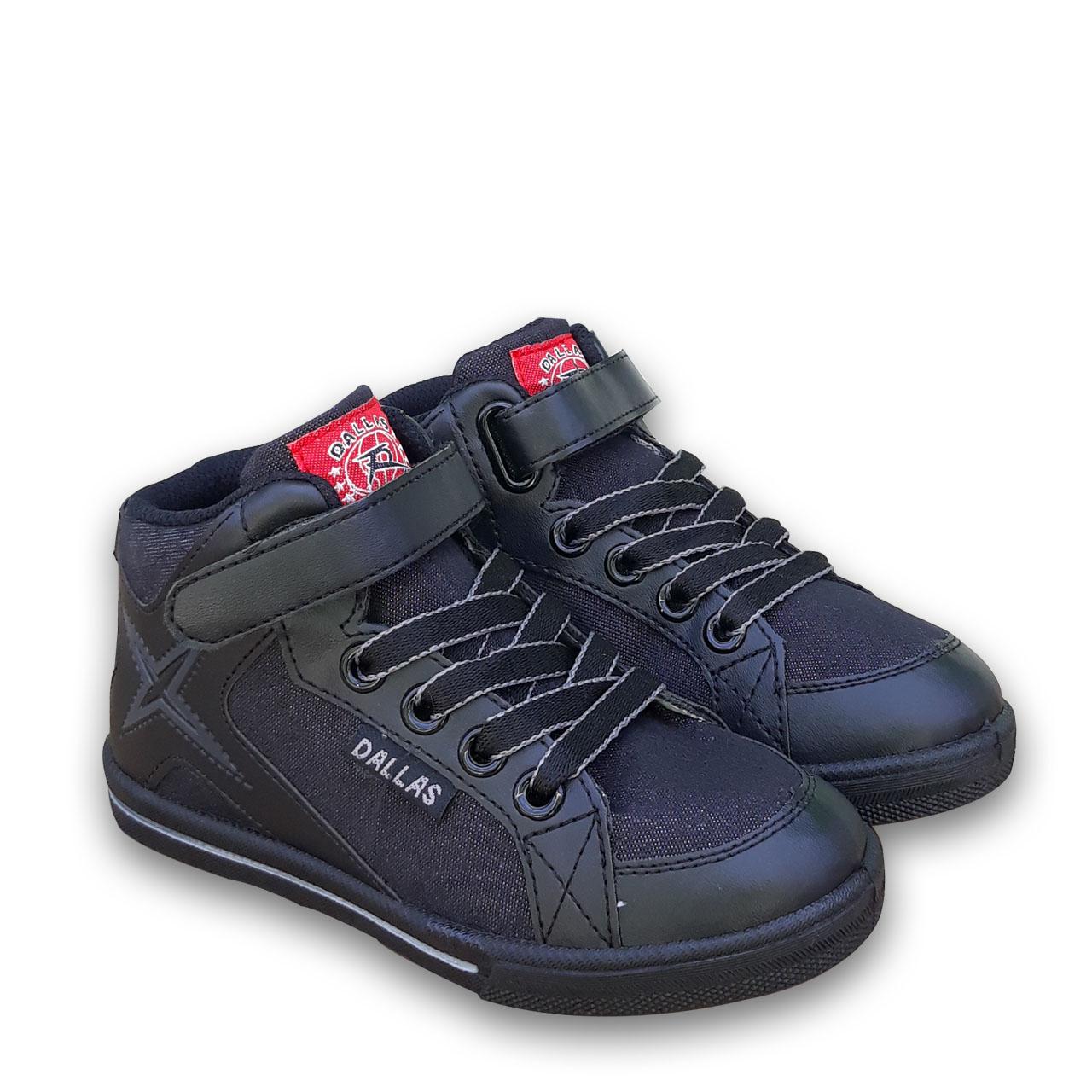Amelia Olshop - Sepatu Sekolah DALLAS X-ONE 29-40 / Sepatu Sekolah anak / Sepatu Sekolah Anak SD / Sepatu Sekolah Anak Laki laki / Sepatu Sekolah Hitam