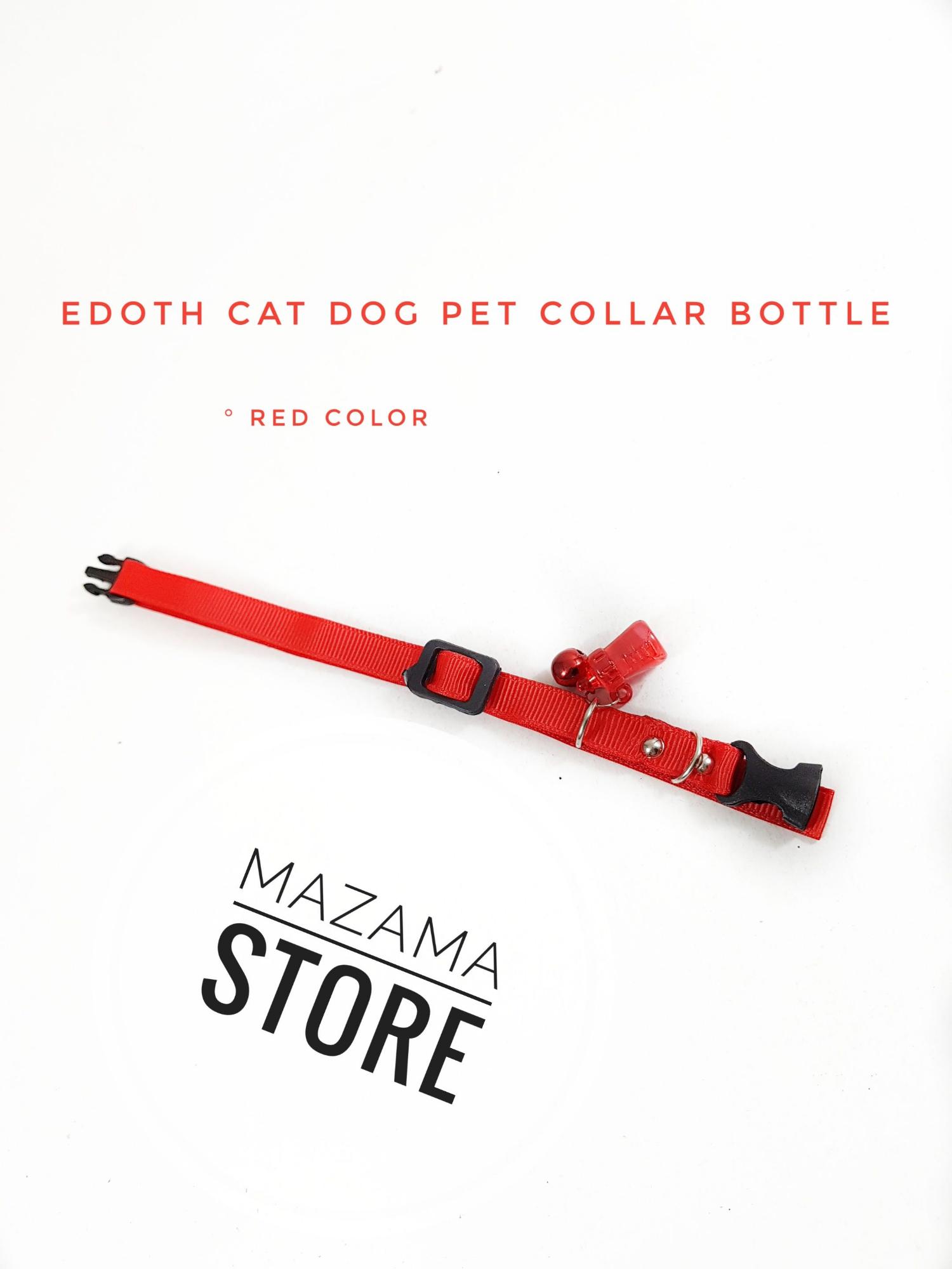 1 Pcs EDOTH Cat Dog Pet Collar Bottle Red Color / Kalung Kucing / Kalung Anjing / Aksesoris Kucing Anjing / Aksesoris Hewan / Kucing / Anjing / Tali Leher / Pet Accessories / Dog Cat Collar