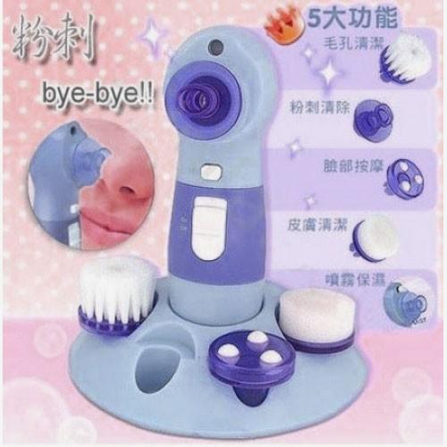 Power Perfect, 4 In 1, Facial Pore Cleaner (Membersihkan, Mengelupas, Memijat Wajah Dan Menyedot Komedo)
