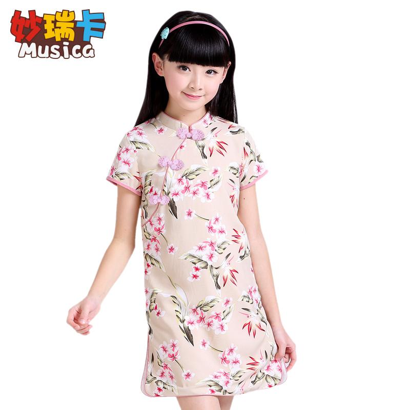 Gaun Cina Gadis Baju Pertunjukan Anak Perempuan Kecil Sitar Tiongkok