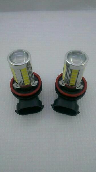 lampu led mobil foglamp H 11 | ( lampu mobil hid plafon depan rem sorot led h4 kabut fog lamp tembak variasi strobo rem toyota innova hid avanza osram )