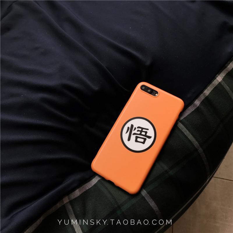 Trendi Casing HP Gaya Jepang Tulisan Casing Lunak Iphone8/7 Plus Bungkus Penuh