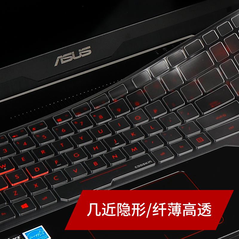 ROG Asus ROG S5AM G58VW G60 S7VT cengkraman 2 Keyboard perlindungan pelindung layar S7BS komputer laptop tertutup penuh Keyboard Set GL703gm/gs GL702