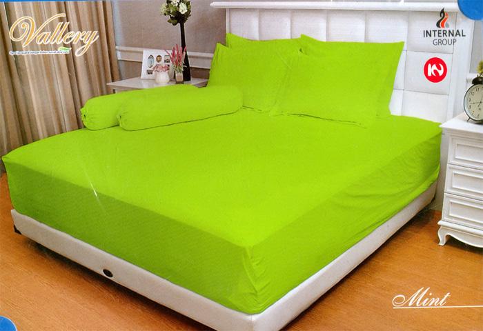 PROMO PALING MURAH Bedcover Vallery 180 - Mint TERLARIS