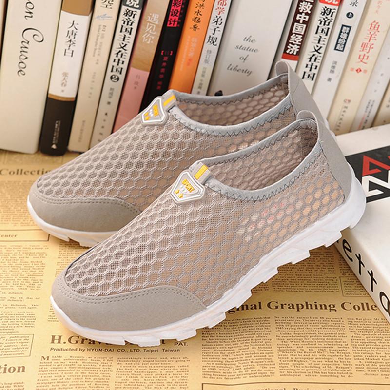 Beijing tua pria dan wanita ayat yang sama bernapas jala sepatu sepatu kain (Model perempuan abu-abu)