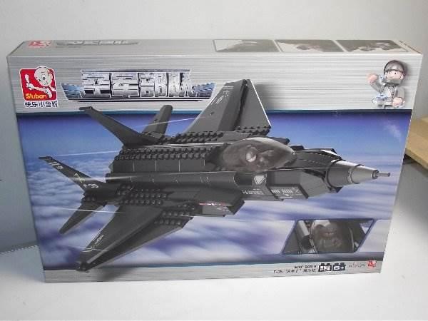 Gansatoy lego sluban M28-B0510 F-35 Lightning II gnz 3271