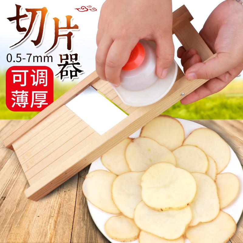Longjiang Alat Pengiris Kayu Murni Ketebalan Potong Keripik Kentang
