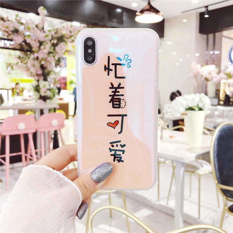 In Casing HP Iphone8x/7 Plus Model Sama Apple ID Enam Mencintai