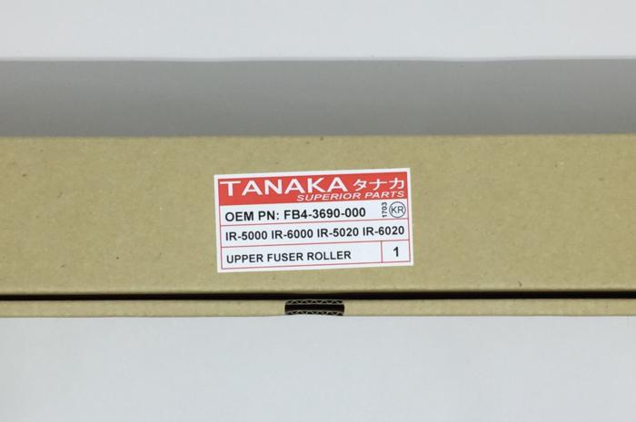 Diskon10% !! UPPER ROLL MESIN FOTOCOPY CANON IR5000 6000 TANAKA JAPAN KUALITASSUPER - ready stock