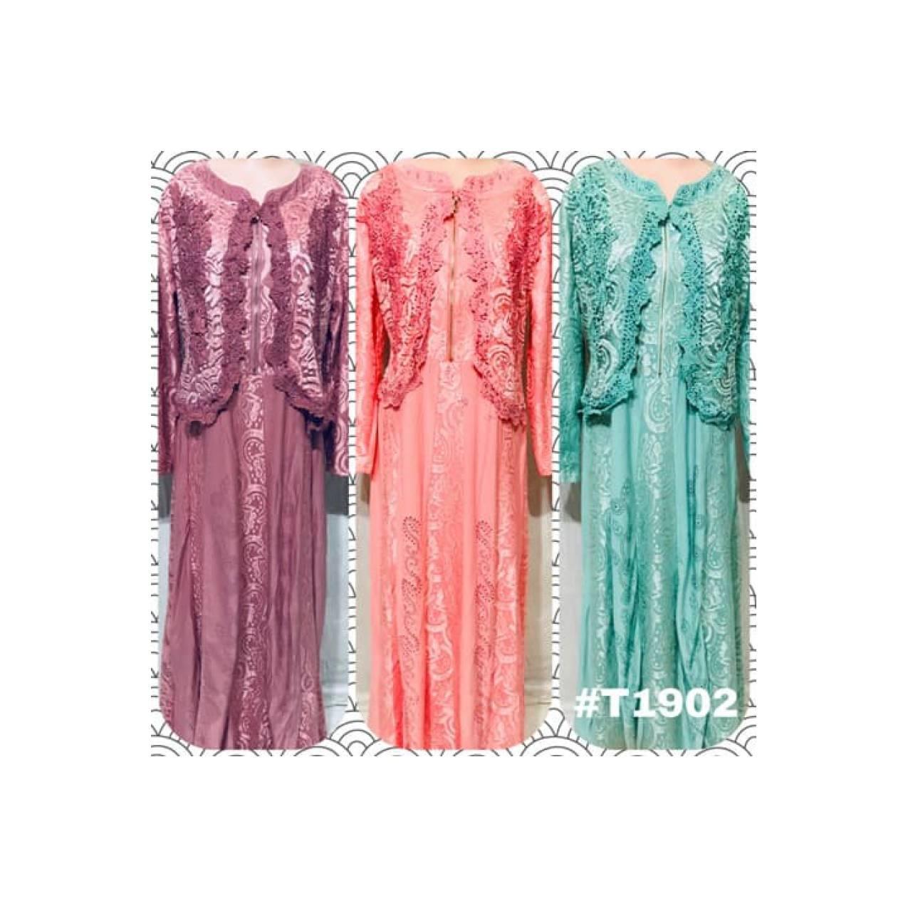GAMIS BRUKAT / BROKAT LEBARAN 2018 DAN PESTA MODERN MEWAH