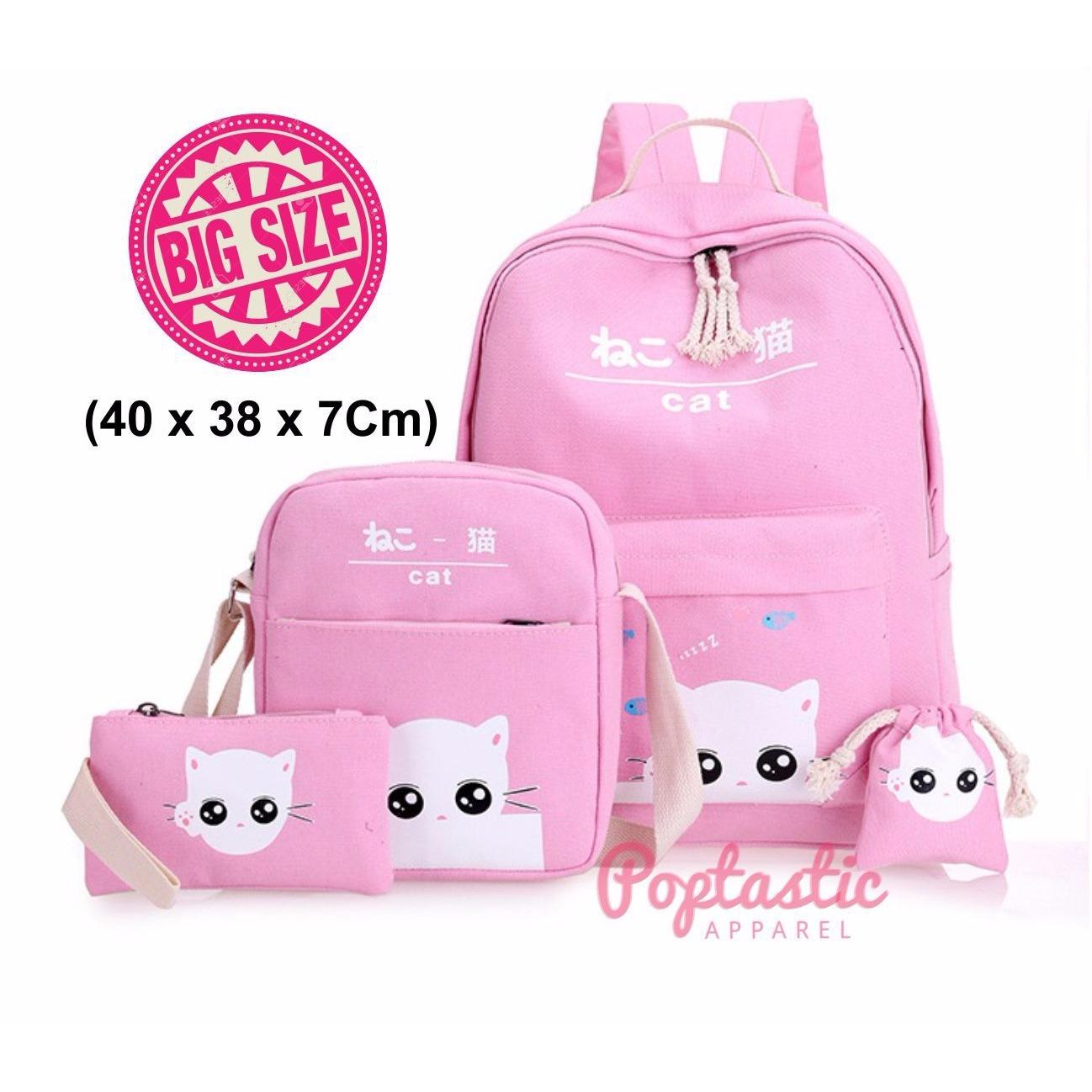 B A E WEAH Tas Sekolah Paket / Ransel Anak Pink 4 in 1 - TAS ANAK Multipungsi ( Black )  