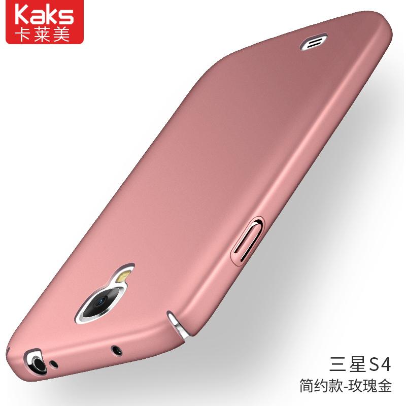 Samsung Casing HP S4 Hardcase I9500 Ringan Dan Tipis Lulur