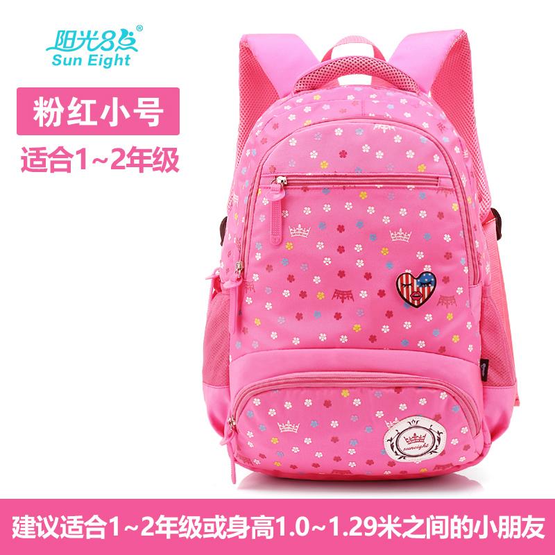 Sinar Matahari Matahari Anak Perempuan Tahun Gadis Ransel Siswa Sekolah Dasar Tas