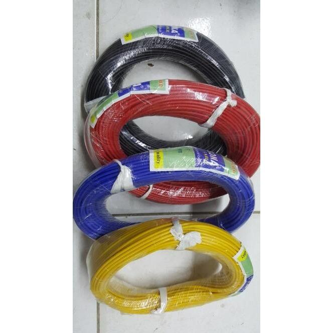 Promo - Kabel NYAF Tunggal Serabut 1.5mm 50m