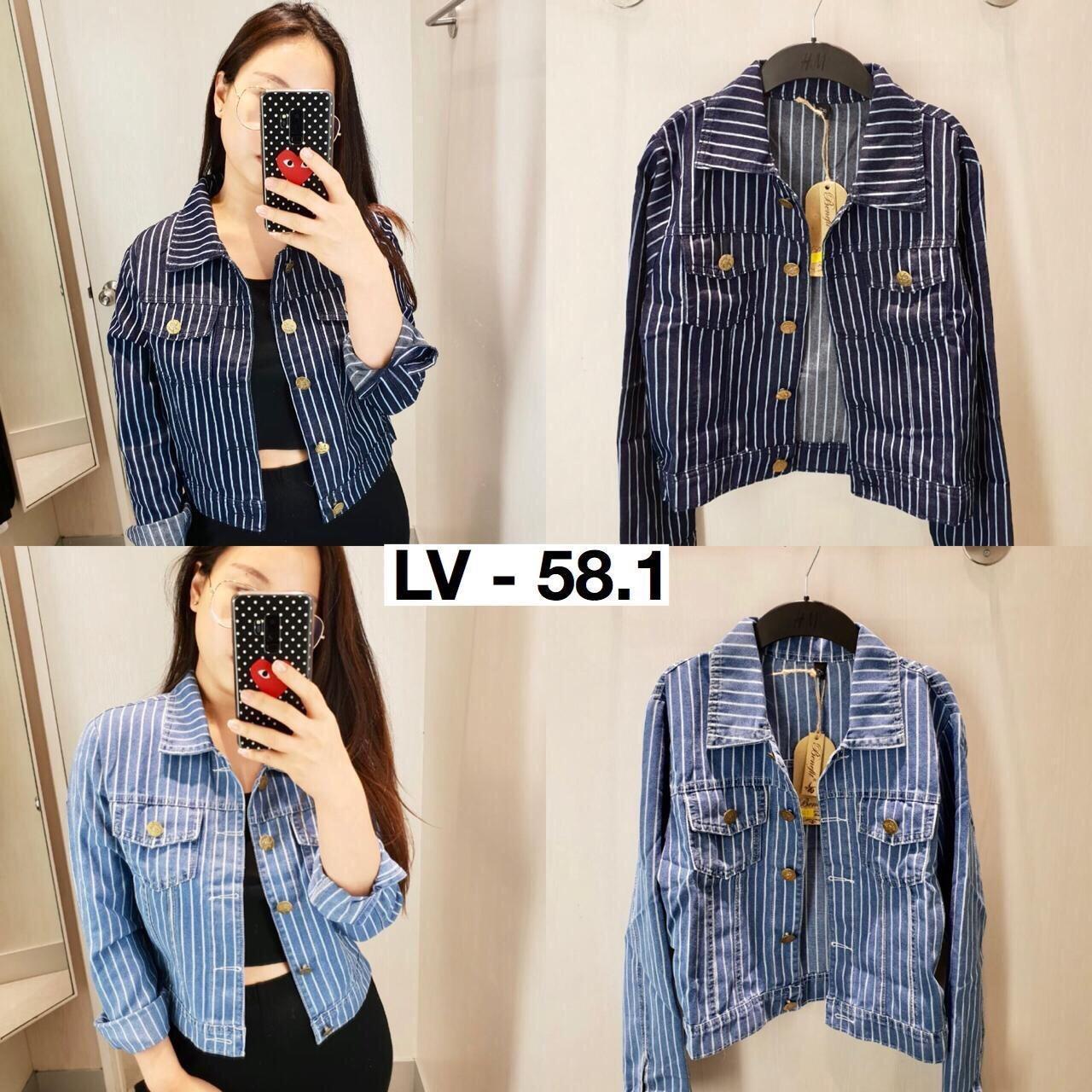 66 Model Jaket Jeans Wanita HD Terbaru