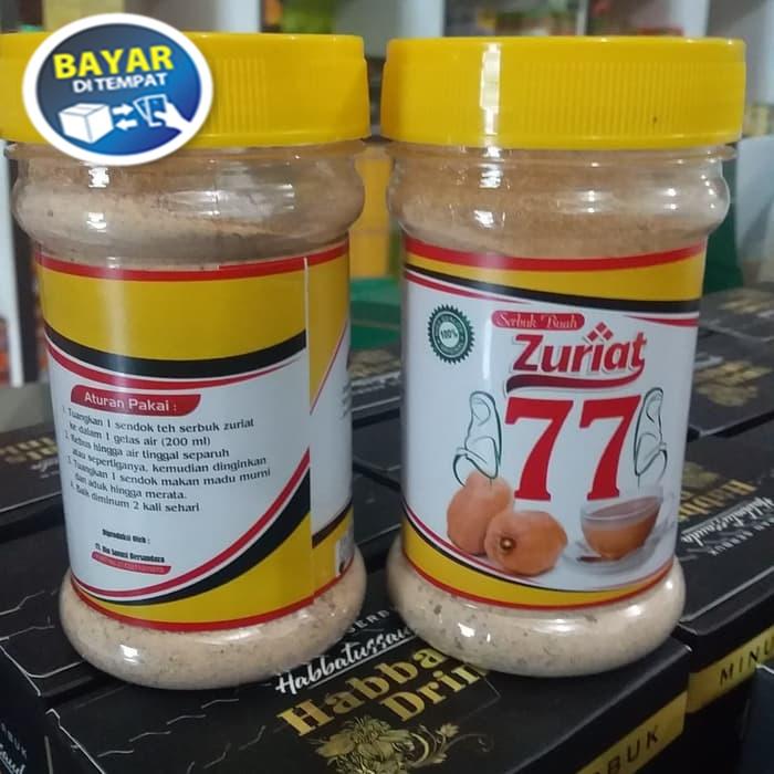 Serbuk Buah Zuriat 77 isi 100 gram