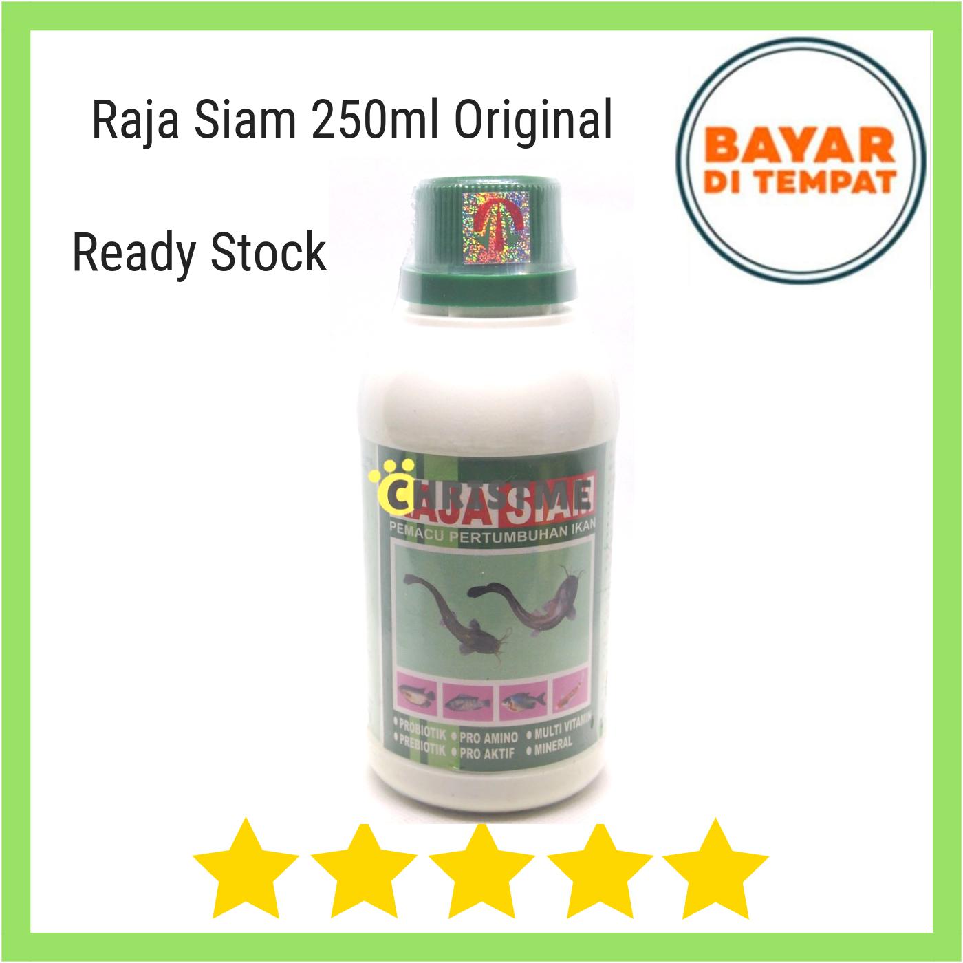Raja Siam 250Ml - Pemacu Pertumbuhan Ikan lele, gurami, nila, patin, mujahir, ikan mas, dsb