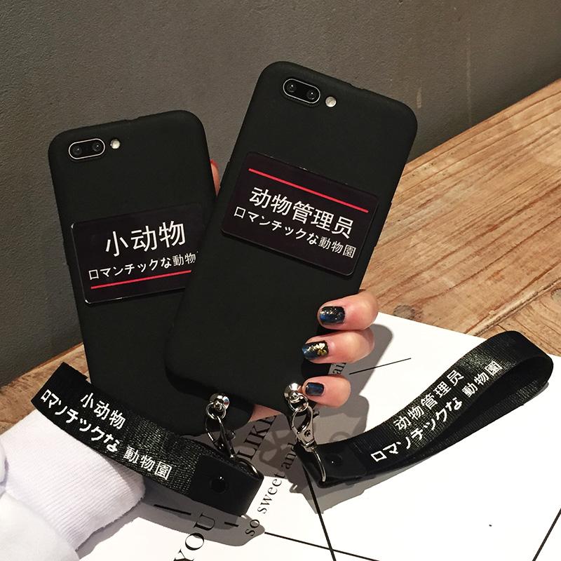 Oppo r11s/a79 Casing HP r9/r9s/r11 plus r15 hewan kecil admin model pasangan casing lunak