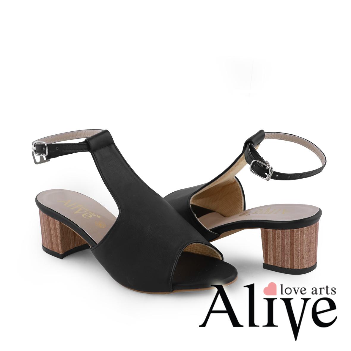 Alivelovearts Lilac Wood Black Sendal Heel Wanita