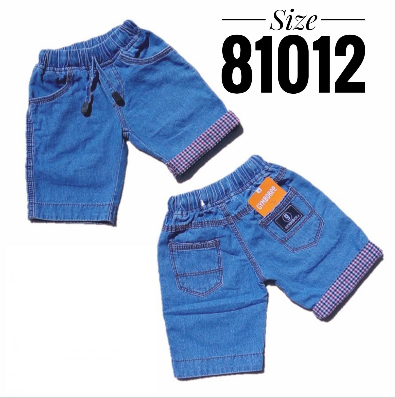 Jeans Pendek StickBalik 4-7 T