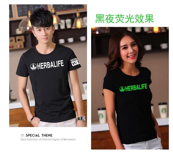 Herbalife Gaun Set Hitam Bercahaya Pakaian Kebugaran Pakaian Tim