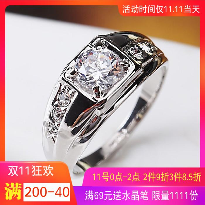 Menikah Miniatur Cincin Berlian Pria Domineering 1 Karat Empat Cakar Mosaik Hati Dan Arrows Elektroplating 18