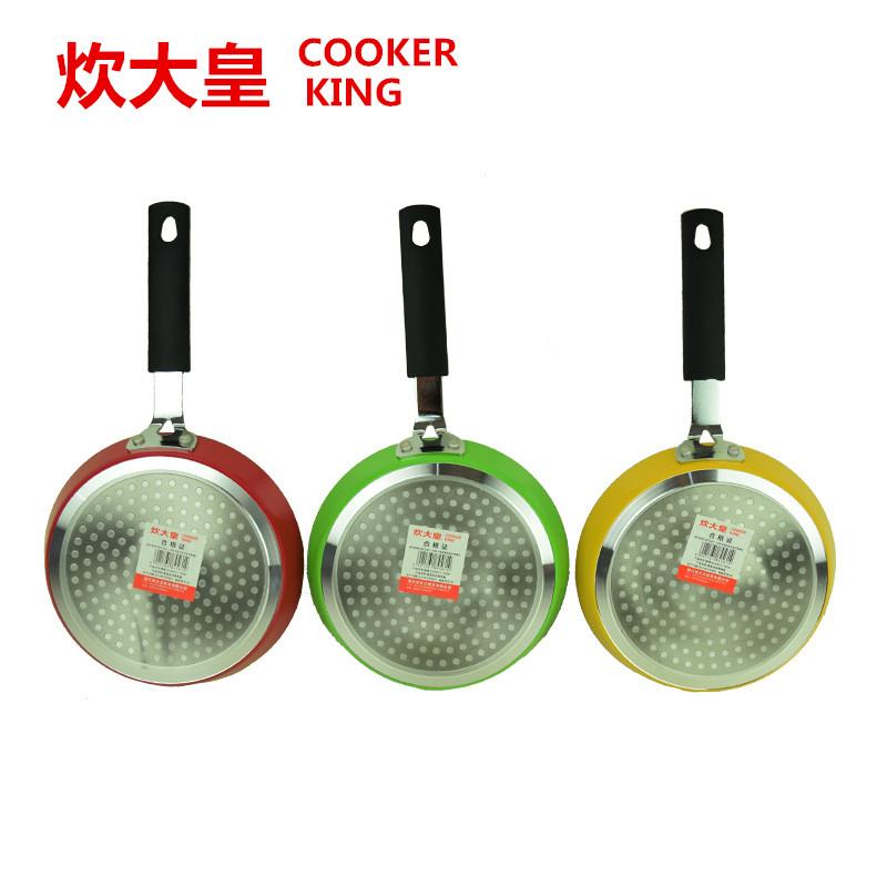 COOKER KinG Penggorengan Kecil Mini Kompor Listrik 16 Cm Bebas Minyak dan Asap