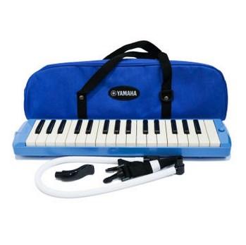 Yamaha Pianika P32D Original