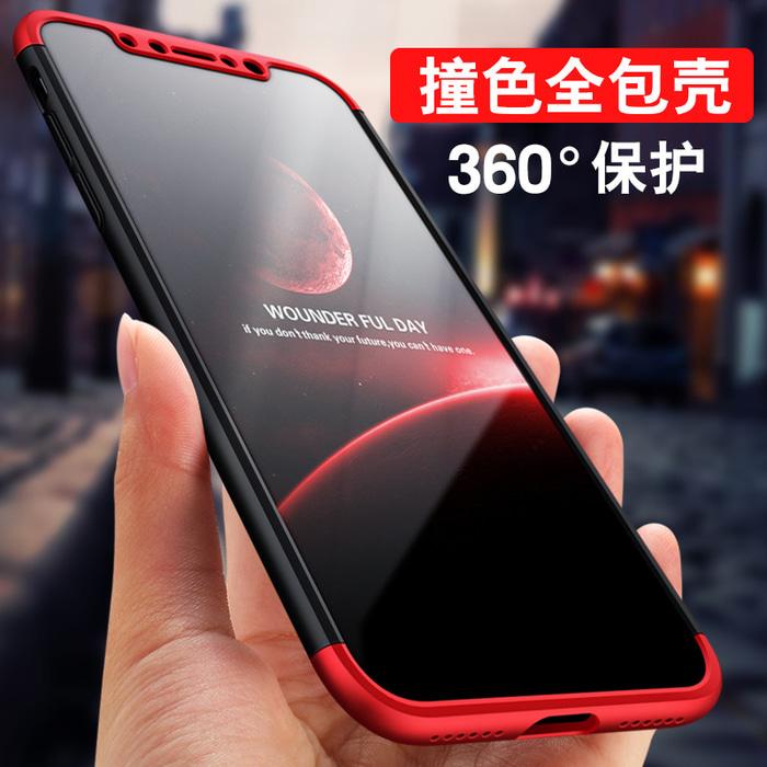 GKK Full Protection Case For Vivo F7 Anti-knock Three in One Ultra Thin Hard Case