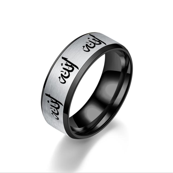 LRC Cincin Pria Islam Lafadz Allah bahan Stainless Steel