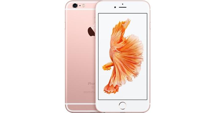 IPHONE 6S PLUS 64GB ROSE GOLD