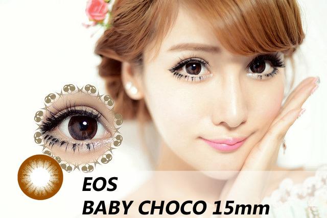 Promo - Softlens EOS Baby Choco (Coklat Natural) Original