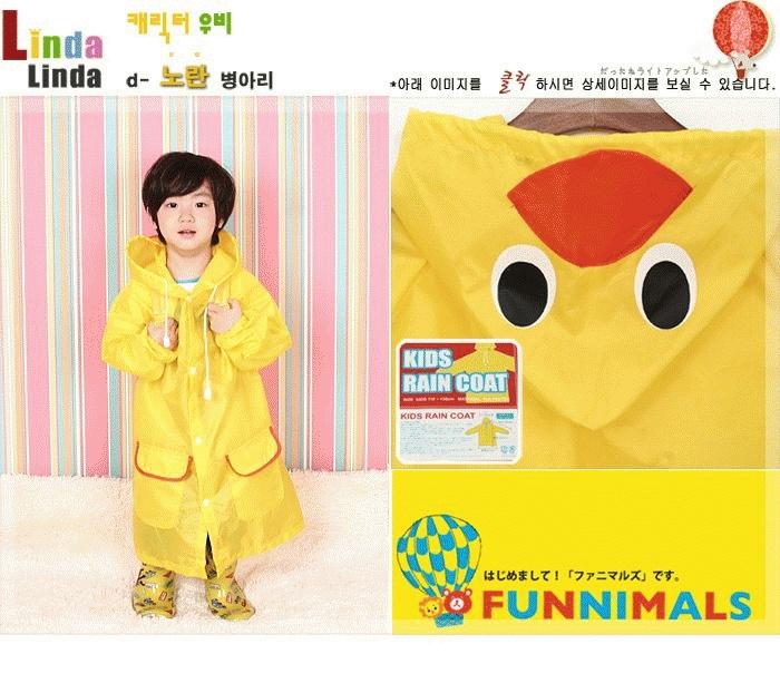 Termurah Children's Cartoon Raincoat / Jas Hujan Anak / Funny Rain Coat