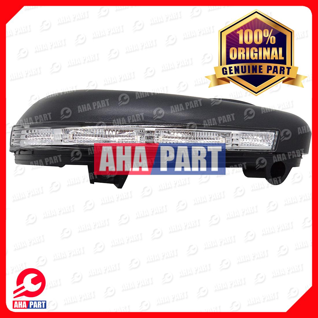 Daihatsu Cover Lampu Lower + Wink Kanan AYLA 1.0 Part No.AY022-15010-000